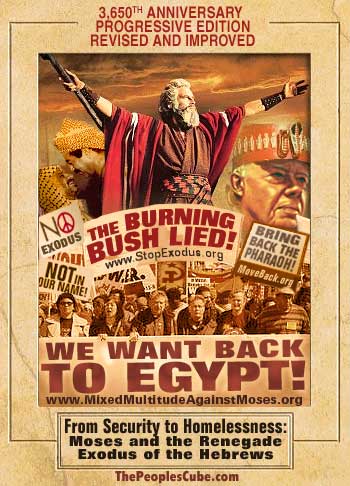 [Moses_Poster.jpg]