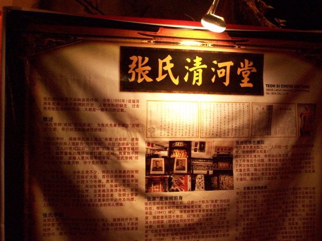 [100_1957.JPG]