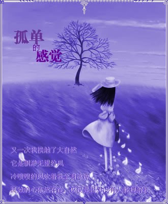 [untitled.bmp]