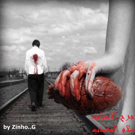 [امراءه+واحده.jpg]