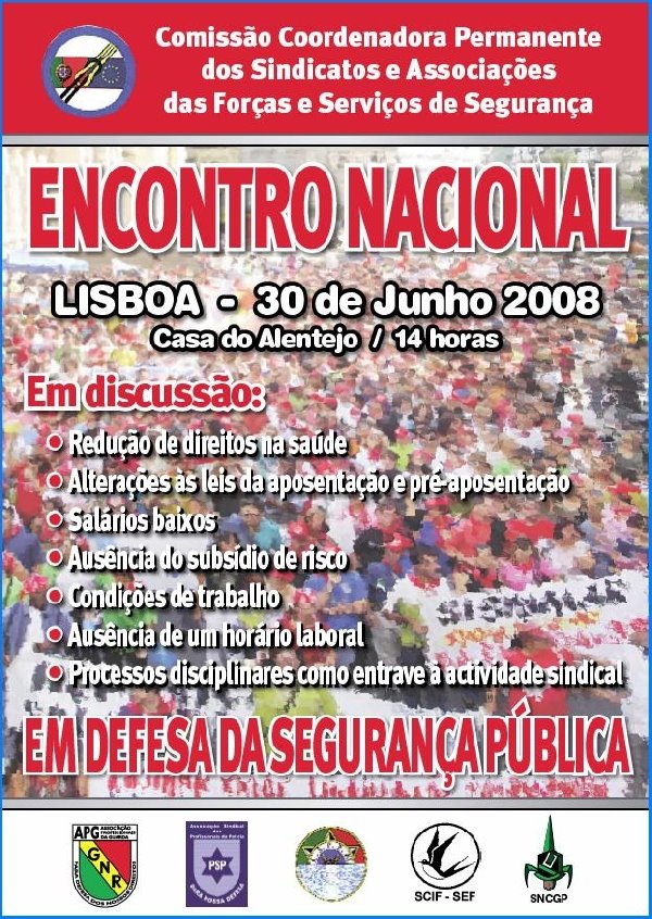 [cartaz_cpp_2008_agt.jpg]