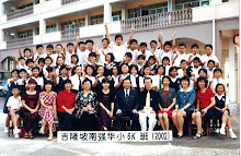 Class Photo 2002