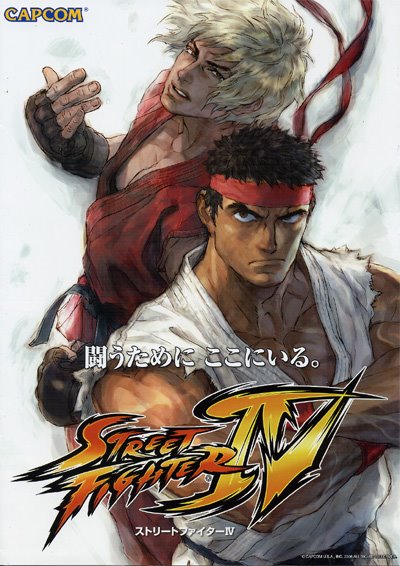 [sf4-flyer.jpg]