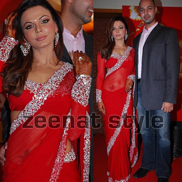 Rakhi Sawant In Red Saree