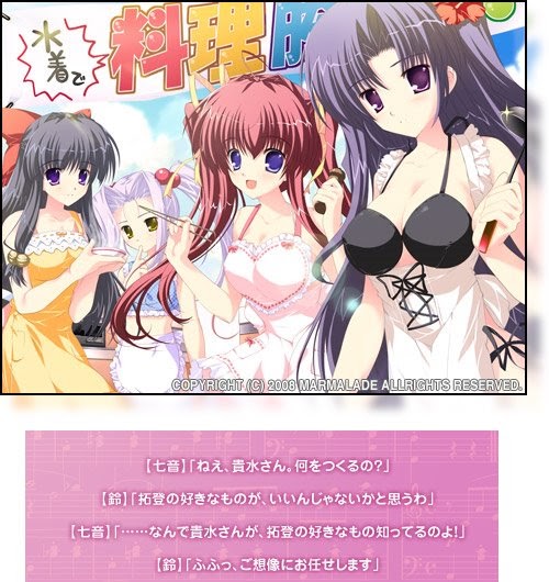 Talk, what Hentai ds free download Consider, Hentai ds free download