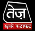 Tez News