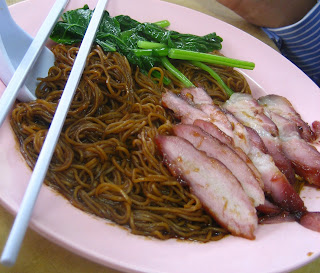 Wan Tan Mee @ Yat Yeh Hing, PJ