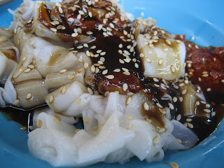 Penang Chee Cheong Fun @ Rice Rolled Noodle