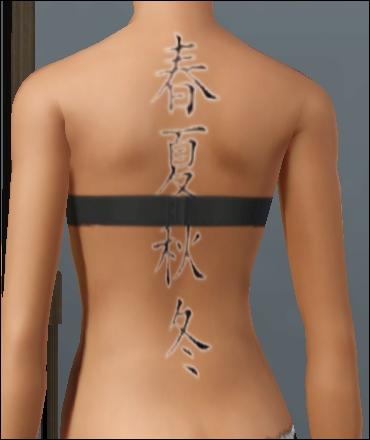 [MTS2_Dragon99_1050411_Recolourable_Areas.jpg]