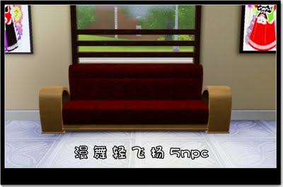 [sofaset-5npc12.3-2.jpg]