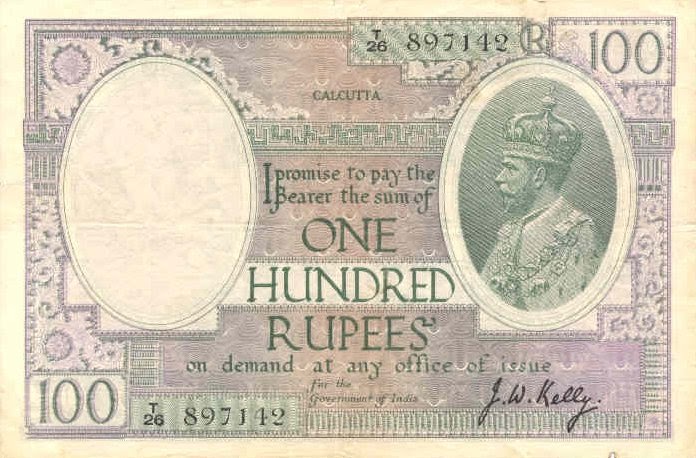 autobiography of indian 100 rupees Get indian rupee rates, news, and facts also available are india rupee services like cheap money tranfers, a inr currency data, and more. autobiography of indian 100 rupees Get indian rupee rates, news, and facts also available are india rupee services like cheap money tranfers, a inr currency data, and more.