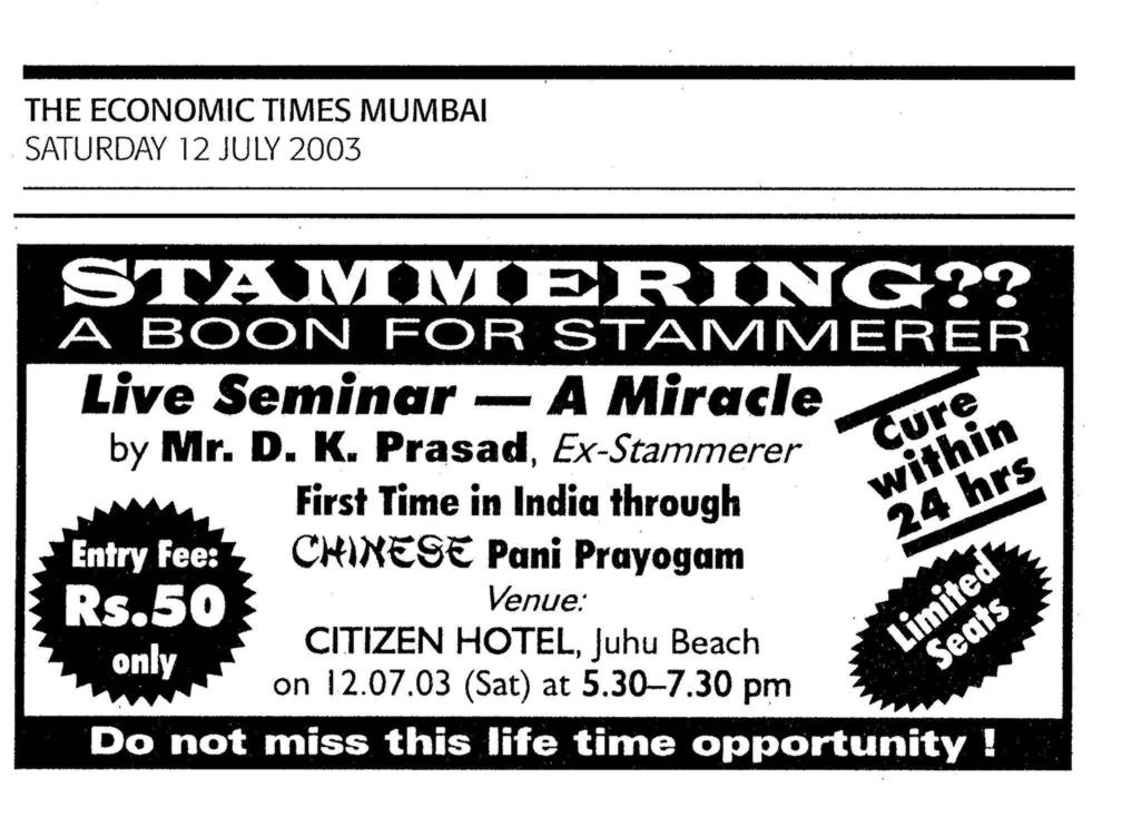 [Economic+Times+July+12,+2003.JPG]
