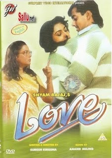 Love Hindi (1991)