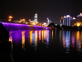 Nanhu Park at night