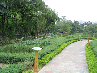 Guangxi Medicinal Herb Garden