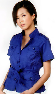 Rui En Fhm