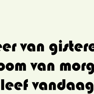 Abnormalia: er is enkel vandaag... abnormalia: Er is enkel vandaag…