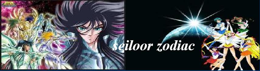 seiloorzodiac 戦争*