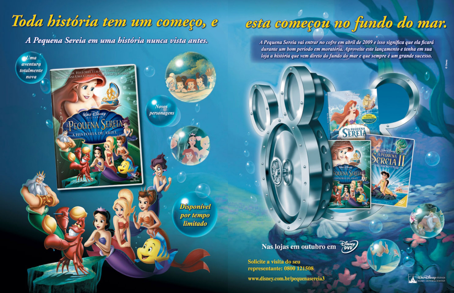 [[ANUNCIO]+SEREIA+3.jpg]