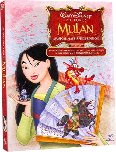 [mulanedicaomusicalet2.jpg]