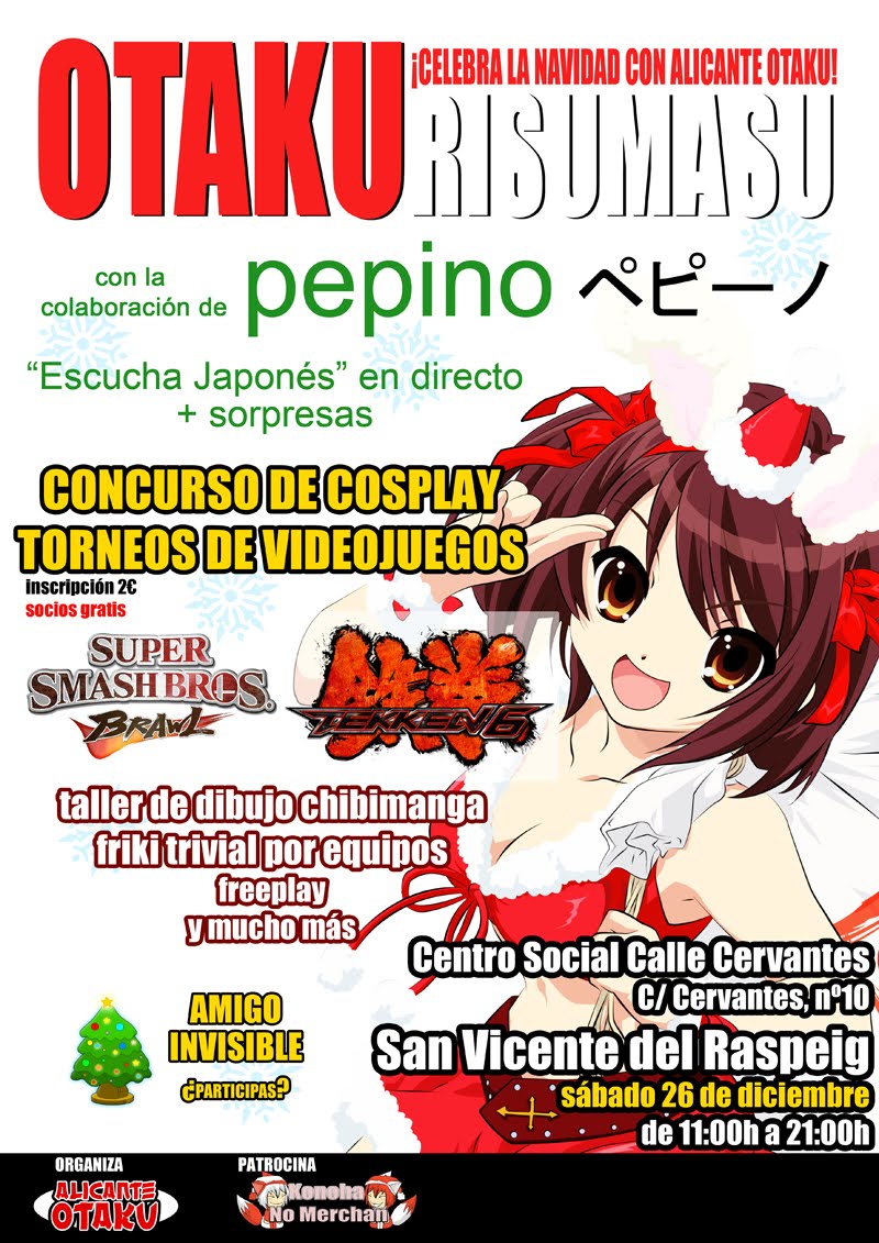 [otakurisumasu13.jpg]