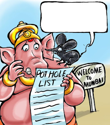 Cartoon Ganpati
