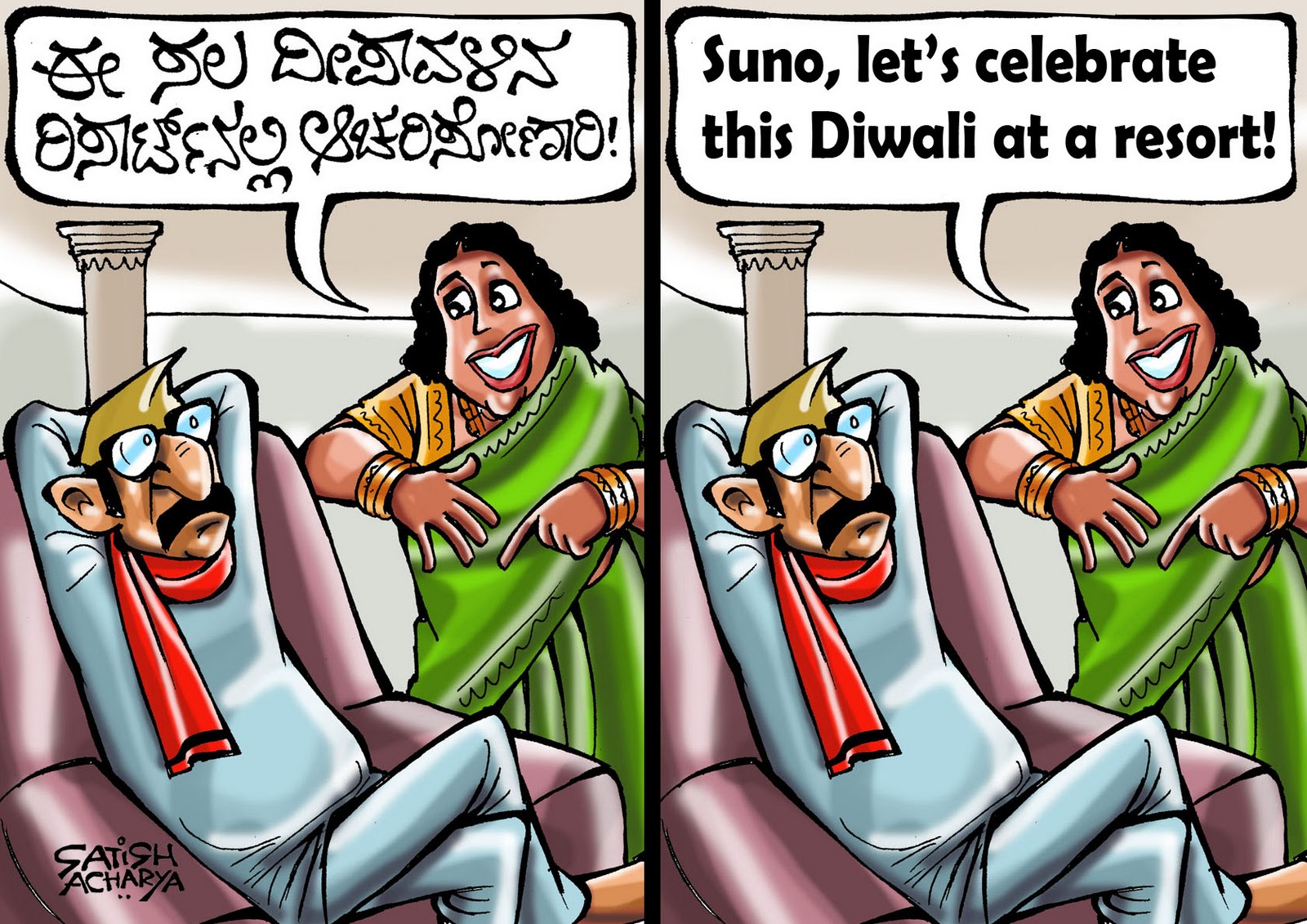 World of an Indian cartoonist!: Diwali cartoons!