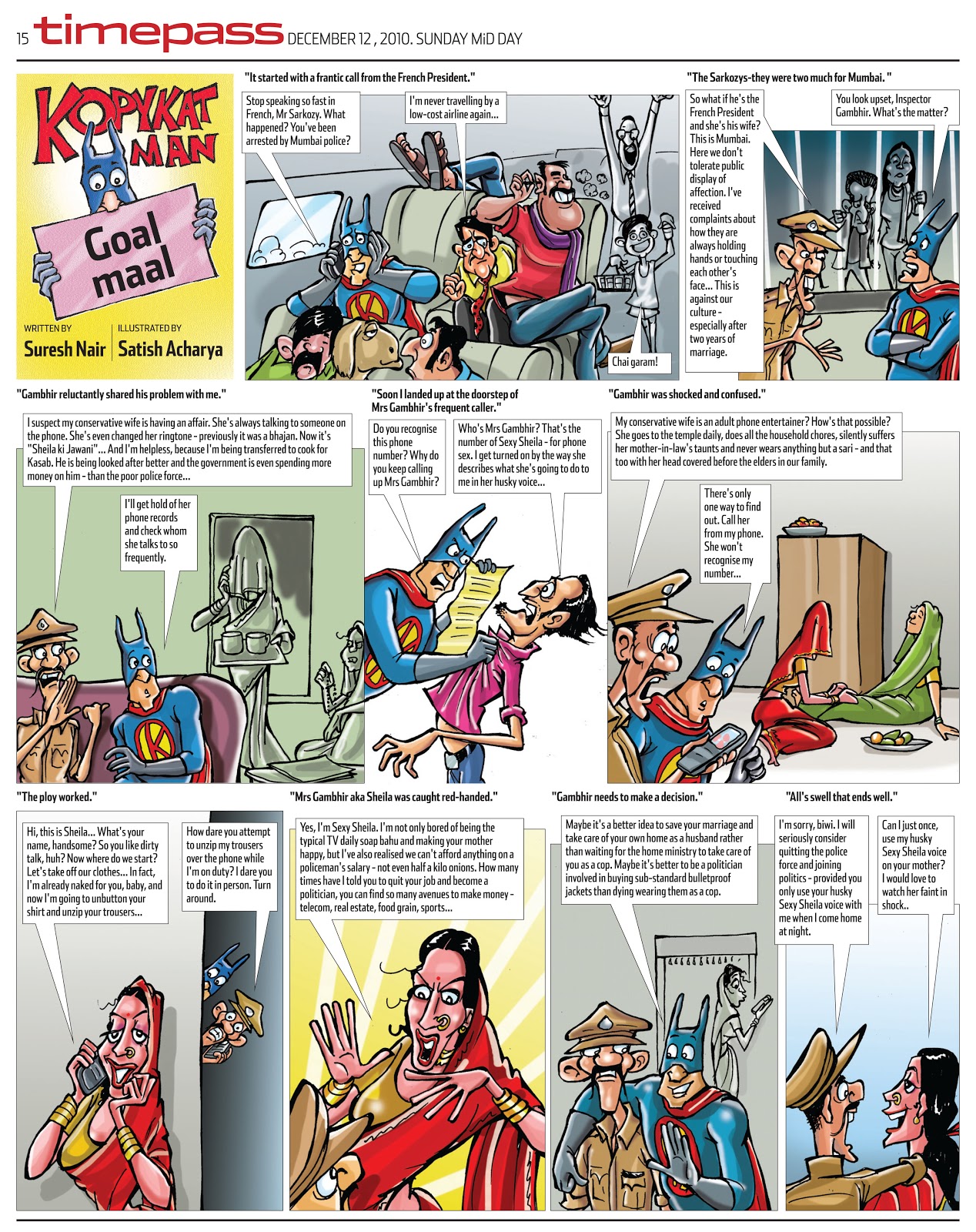 World of an Indian cartoonist!: Kopykatman uncovers Sheila ki kahani!