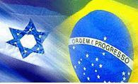 Brasil orai pela paz de Israel