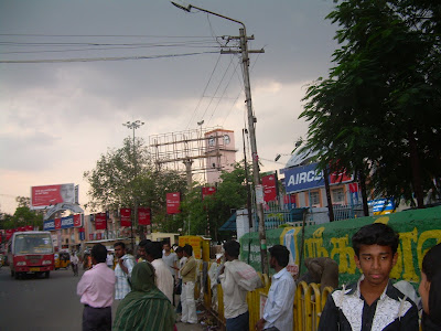 About Coimbatore