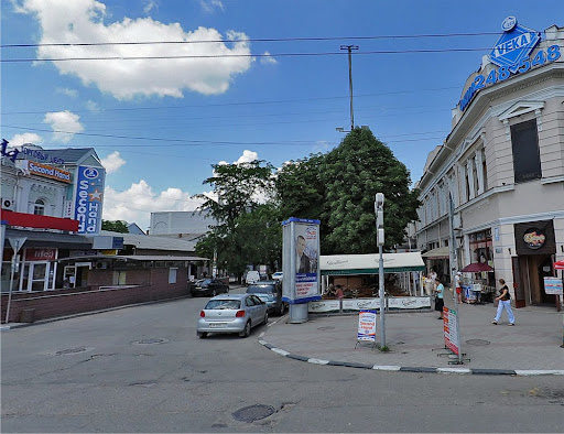 Улица Горького в Симферополе