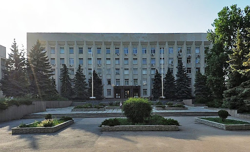 Симферопольский горисполком