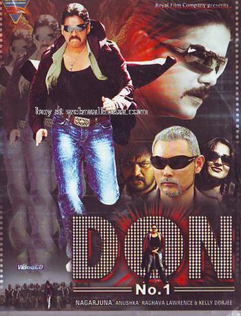 Don No 1 Full Movie In Hindi Free Download 3gp Indian