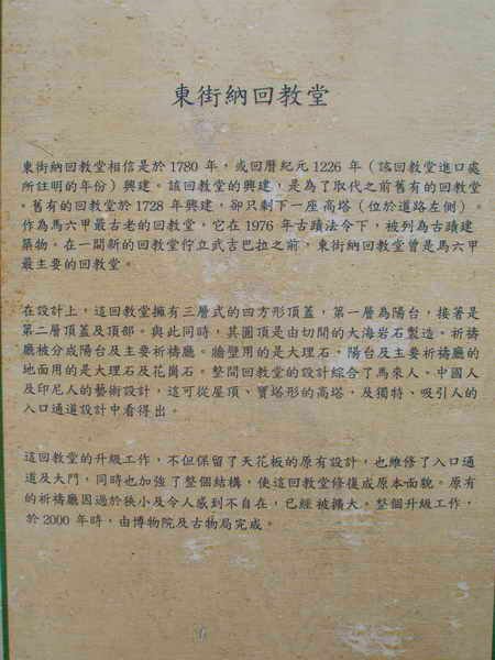 [P6065348.JPG]