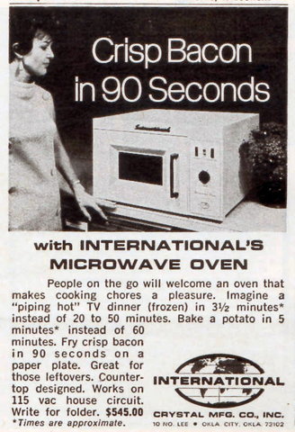 Xpress AXP22 High Speed Commercial