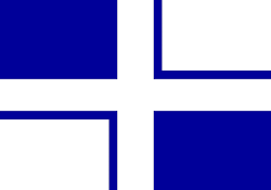 The Howland & Aspinwall Flag