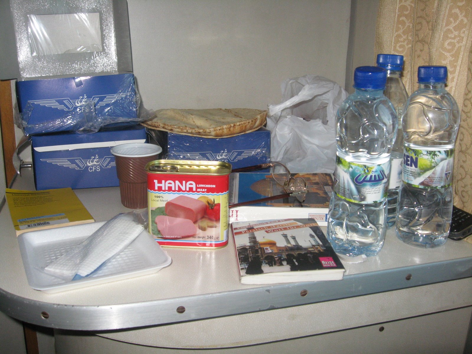 [IMG_7630.JPG]