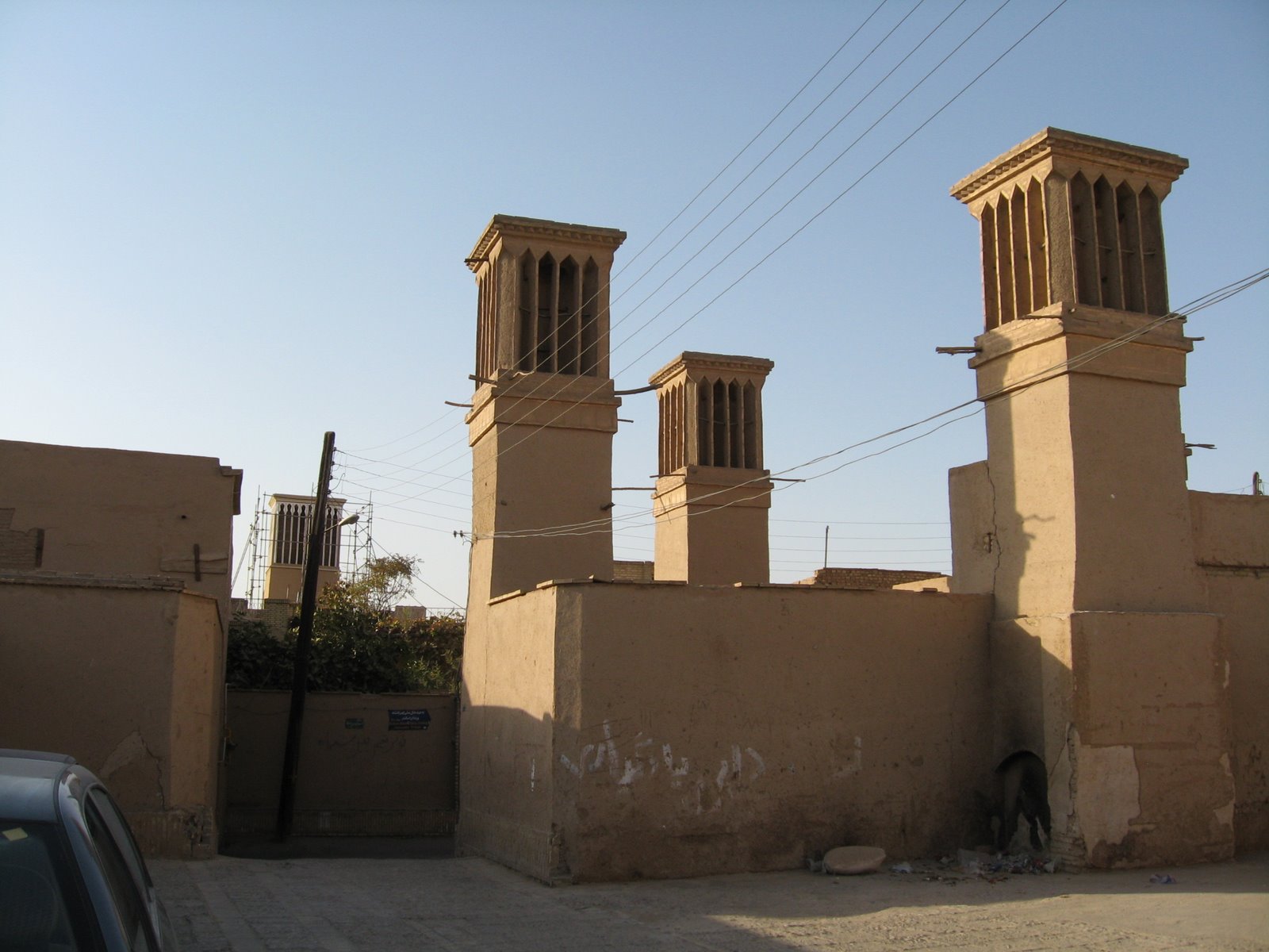 [IMG_8023.JPG]