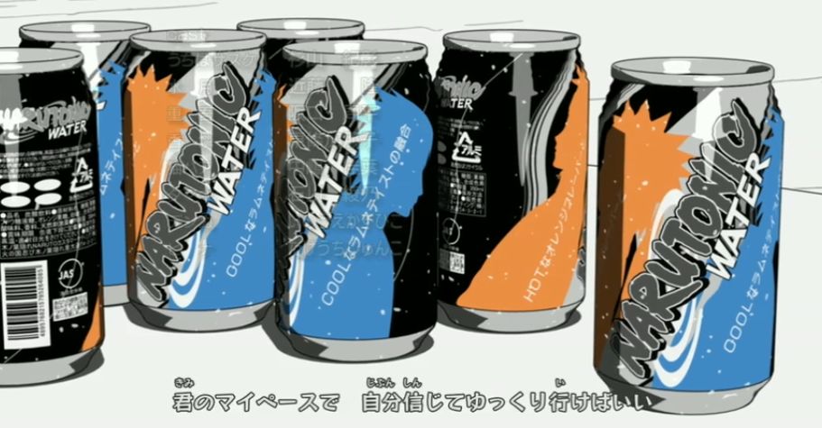 [narutonic.JPG]