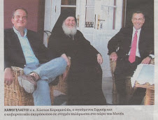 ΤΑ ΦΙΛΑΡΑΚΙΑ ΤΑ ΚΑΛΑ