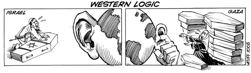 [gaza_western_logic.jpg]