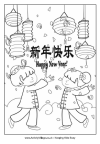 Chinese New Year Coloring Pages Chinese New Year Coloring Pages