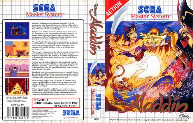 [caratula_Aladdin_MasterSystem.jpeg]