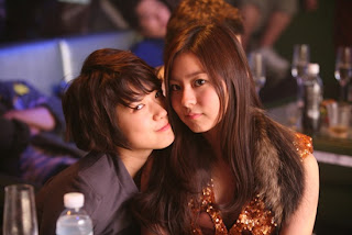 My Girl Friends İs A Gumiho (kız arkadaşım 9 kuyruklu tilki) Park+Shin+Hye+UEE