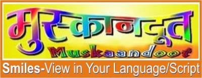 http://4.bp.blogspot.com/_x0R6CK72Rpc/SiPjRzg7PiI/AAAAAAAAB9I/nB4CQaJbe8k/s400/muskan.jpg