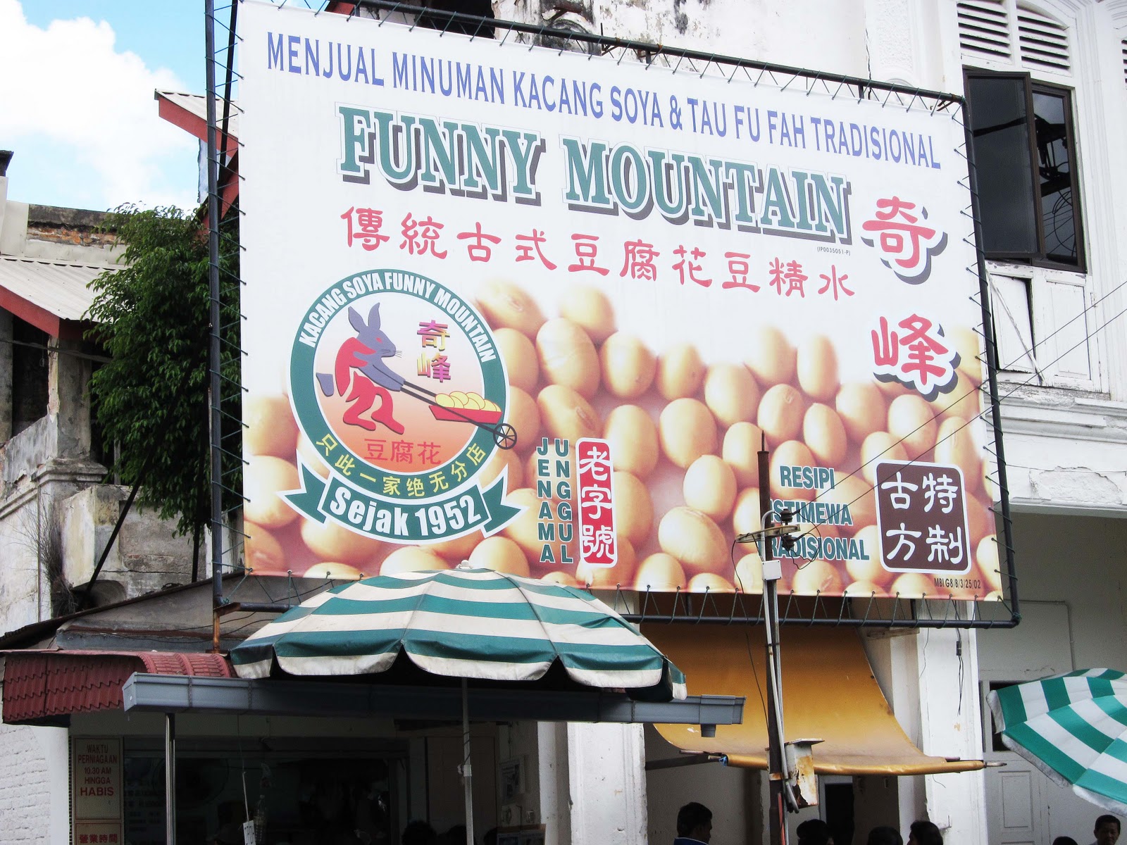 toothpickandsandal We Travel We Eat Funny Mountain Tau Fu Fah Ipoh