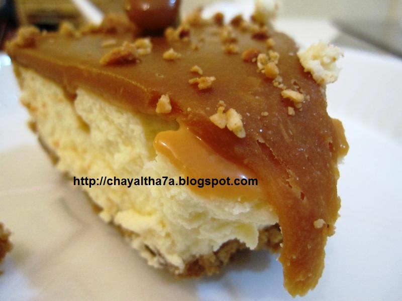 شاي الضحى Caramel Hazelnut Cheesecake