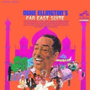 [Far+East+Suite.jpg]