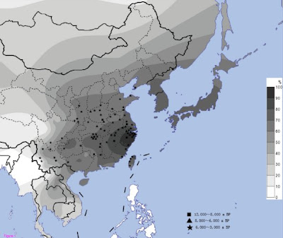 Asian Alcohol Allergy