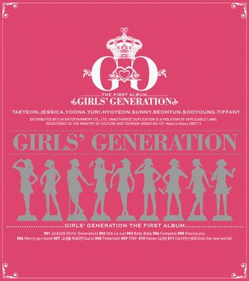 SNSD - 1st Album ' Girls